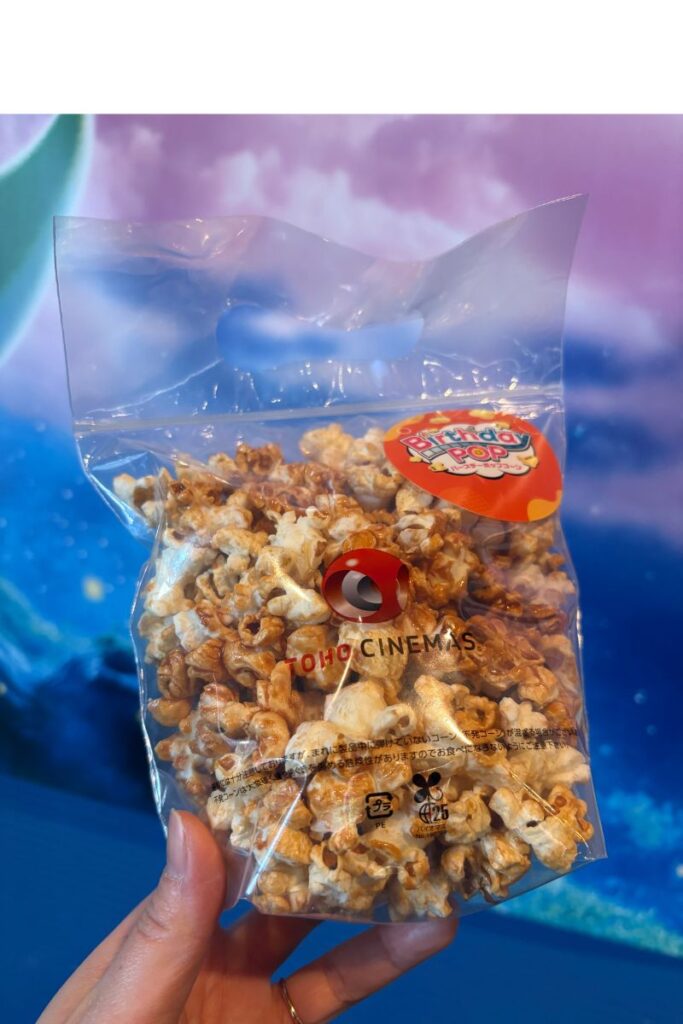 TOHOシネマズのバースデーポップコーン無料サービスでもらったポップコーン