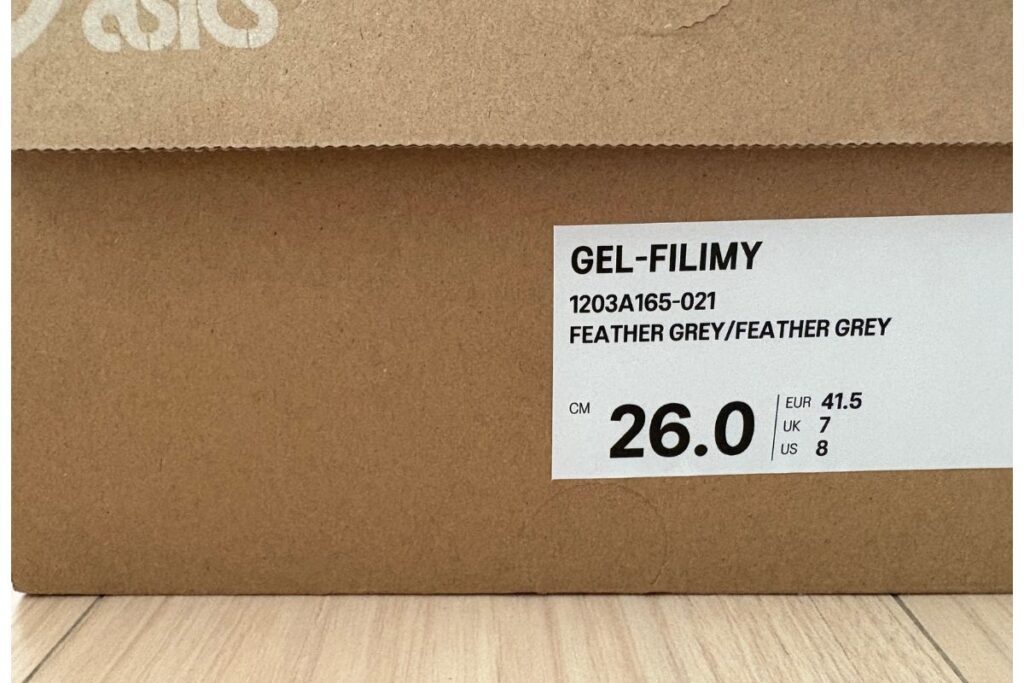 アシックスの30%オフ株主優待電子チケットを使って届いたスニーカーサンダルGEL-FILIMYの靴箱